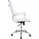14230018 Καρέκλα Γραφείου ΔΙΩΝΗ Λευκό PU 55x60x104-111cm Λευκό