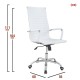 14230018 Καρέκλα Γραφείου ΔΙΩΝΗ Λευκό PU 55x60x104-111cm Λευκό