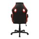 14240007 Καρέκλα Γραφείου Gaming ΚΑΛΥΨΩ Κόκκινο PU 58x50x106-116cm Κόκκινο