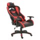 14240039 Καρέκλα Γραφείου Gaming ΑΙΜΙΛΙΑ Κόκκινο PVC 69x67x124-134cm Μαύρο/Κόκκινο