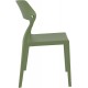 20-0153 SNOW OLIVE GREEN ΚΑΡΕΚΛΑ ΠΟΛ/ΝΙΟΥ