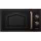Gorenje Classico MO4250CLB-434739 Μαύρος Φούρνος Μικροκυμάτων 20 Lt (4 ΧΡΟΝΙΑ ΕΓΓΥΗΣΗ)