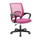 274-000002 Καρέκλα γραφείου εργασίας Berto I pakoworld ύφασμα mesh ροζ 56x47x85-95εκ