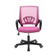 274-000002 Καρέκλα γραφείου εργασίας Berto I pakoworld ύφασμα mesh ροζ 56x47x85-95εκ