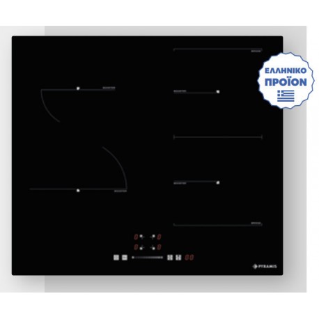 Pyramis PHI62432FMB Επαγωγική Εστία Αυτόνομη με Λειτουργία Κλειδώματος 59x52εκ. (174020130) ΕΛΛΗΝΙΚΗΣ ΚΑΤΑΣΚΕΥΗΣ