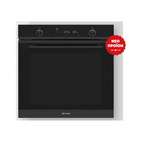 Pyramis PO78094010EBLΜ Φούρνος 78lt Μαύρος Ματ 59.5 εκ. Α (034070501)