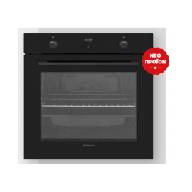 34070201 Pyramis PO78052009PBL Φούρνος άνω Πάγκου 78lt Π59.5εκ. Μαύρος A