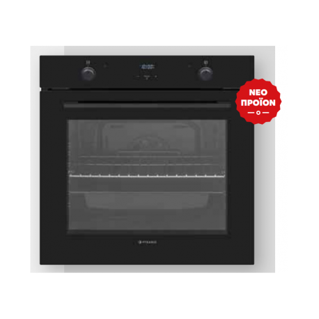 Pyramis PO78052009PBL Φούρνος 78lt Μαύρος  59.5 εκ. Α (034070201)