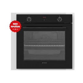 034068401 Pyramis PO782008SBL Φούρνος άνω Πάγκου 78lt Π59.5εκ. Μαύρος A