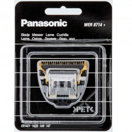 Panasonic WER9714Y Ανταλλακτικό για Μηχανές Κουρέματος