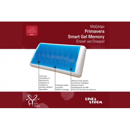 LINEA/ PRIMAVERA SMART GEL MEMORY  ΜΑΞΙΛΑΡΙ ΜΑΛΑΚΟ 12 CM