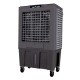 HUMAN HU-2012 ΕΠΑΓΓΕΛΜΑΤΙΚΟ AIR COOLER 750W