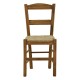 200-000743 Καρέκλα καφενείου με ψάθα Syros-Charchie pakoworld καρυδί ξύλο 42x40x89εκ9εκ