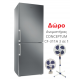 Whirlpool WB70I 952 X Ψυγειοκαταψύκτης 462lt Total NoFrost Υ195xΠ70xΒ75.5εκ. Inox E + Δώρο Ανεμιστήρας