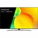 LG Smart Τηλεόραση 65" 4K UHD LED 65NANO766QA HDR (2022) G