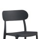 262-000034 Καρέκλα Amvroan pakoworld με UV protection ανθρακί pp 51x49x79.5εκ