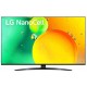 LG Smart Τηλεόραση 43" 4K UHD LED 43NANO766QA HDR (2022) G