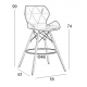 10-0130-S Σκαμπό Μπάρ Ξύλινο 2τμχ Margo Λευκό PU 54x57x96εκ.