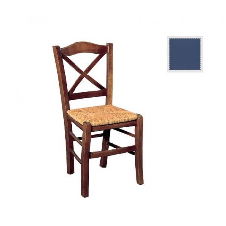 Ρ967,Ε3 METRO Καρέκλα Οξιά Βαφή Εμποτισμού Μπλε, Κάθισμα Ψάθα