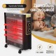 HomeVero HV-QH2200 Σόμπα Χαλαζία με Θερμοστάτη 2200W