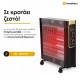 HomeVero HV-QH2200 Σόμπα Χαλαζία με Θερμοστάτη 2200W