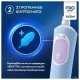 Oral-B Ηλεκτρική Οδοντόβουρτσα Vitality Pro Kids Frozen, 3 Ετών+, Oral-B (1τεμ) (80720356)