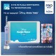 Oral-B Ηλεκτρική Οδοντόβουρτσα Vitality Pro Kids Frozen, 3 Ετών+, Oral-B (1τεμ) (80720356)