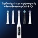 Oral-B iO Ultimate Clean Ανταλλακτικές Κεφαλές για Ηλεκτρική Οδοντόβουρτσα Black Black 8τμχ (80823498)