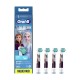 Oral-B Kids Ανταλλακτικές Κεφαλές Frozen 4τμχ (80751221)