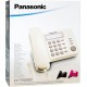 Panasonic KX-TS520EX2W Ενσύρματο Τηλέφωνο Γραφείου Λευκό