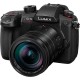 Panasonic Mirrorless Φωτογραφική Μηχανή Lumix GH5 II Micro Four Thirds (4/3") Kit  Black