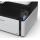 Epson EcoTank M2170 Ασπρόμαυρο Πολυμηχάνημα Inkjet με WiFi και Mobile Print