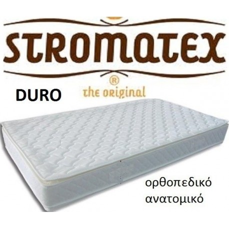 MED/ STROMATEX DURO ii ΟΡΘΟΠΕΔΙΚΟ ANATOMIKO ΜΟΝΟ ΣΤΡΩΜΑ ΑΠΟ 92 ΕΩΣ 100Χ200 ΕΚ