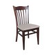 400-01-014 ΚΑΡΕΚΛΑ AMELIA 1020 IN WALNUT