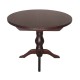 400-11-003 ΣΕΤ ΤΡΑΠΕΖΑΡΙΑ AMELIA 1020 IN + NATALIE 1027 IN WALNUT