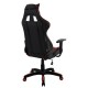14990126 Πολυθρόνα Γραφείου Gaming ULTIMET Κόκκινο/Μαύρο PVC 66x67x127-135cm Μαύρο/Κόκκινο