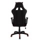 14990126 Πολυθρόνα Γραφείου Gaming ULTIMET Κόκκινο/Μαύρο PVC 66x67x127-135cm Μαύρο/Κόκκινο