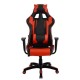 14990126 Πολυθρόνα Γραφείου Gaming ULTIMET Κόκκινο/Μαύρο PVC 66x67x127-135cm Μαύρο/Κόκκινο