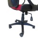 14990128 Καρέκλα Γραφείου NEWSKILL Μαύρο/Κόκκινο 58x60x90-100cm Μαύρο