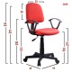 14990132 Καρέκλα Γραφείου BASIC Κόκκινο Ύφασμα 55x48x82-94cm Κόκκινο