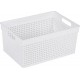 HOMEPLAST Καλάθι Αποθήκευσης Rattan Λευκό 30x21x14cm