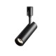 13C-00021 Inlight Φωτιστικό LED 12W 3000K για Chandler Track μαύρη απόχρωση D:4,8cmx15cmx22cm (13C-00021)