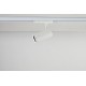 77-9118 ZUMO-SP-30W-WH-3PH ZUMO SPOTLIGHT 30W WHITE ZOOMABLE 3PHASE 7.8x16x23cm 220-240V KGP DRIVER COB