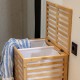 02-23775 ESTIA ΚΑΛΑΘΙ ΑΠΛΥΤΩΝ BAMBOO ESSENTIALS 60lt ΔΙΠΛΟ