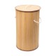 02-12823 ESTIA ΚΑΛΑΘΙ ΑΠΛΥΤΩΝ BAMBOO ESSENTIALS ΠΤΥΣΣΟΜΕΝΟ ΣΤΡΟΓΓΥΛΟ 57lt