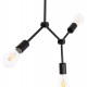 ΦΩΤΙΣΤΙΚΟ ΟΡΟΦΗΣ 3-ΦΩΤΟ LIGHTY HM7404.11 ΜΕΤΑΛΛΟ ΣΕ ΜΑΥΡΟ 52x5x48Υεκ.