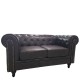 14290074 Καναπές Διθέσιος ArteLibre AVERY Σκούρο Καφέ PU 155x90x73cm Καφέ