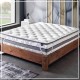 2ETOPALOEH7-180200 ΑΝΩΣΤΡΩΜΑ ALOE VERA HARD 7 cm ΜΕ ΚΑΠΙΤΟΝΕ ΚΑΛΥΜΜΑ 180x200