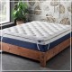 2ETOPALOES7-140200 ΑΝΩΣΤΡΩΜΑ ALOE VERA SOFT 7 cm ΜΕ ΚΑΠΙΤΟΝΕ ΚΑΛΥΜΜΑ 140x200