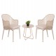 ΣΕΤ LOUNGE 3TMX ΕΞ.ΧΩΡΟΥ OREGO HM21107.03 ΑΛΟΥΜΙΝΙΟ & ΜΕΤΑΛΛΟ ΣΕ ΚΑΠΟΥΤΣΙΝΟ